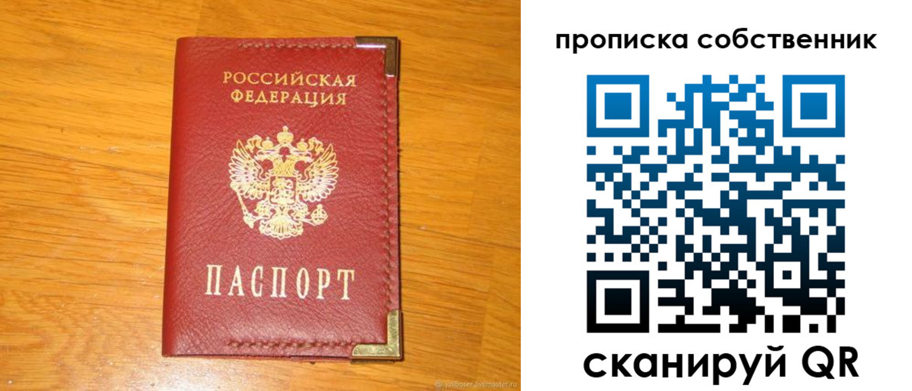 форма 3 в Светогорске